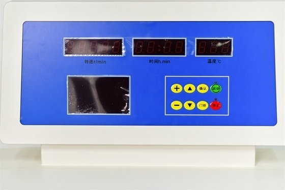 25000rpm 고속 냉각 원심분리기 4x1000ml